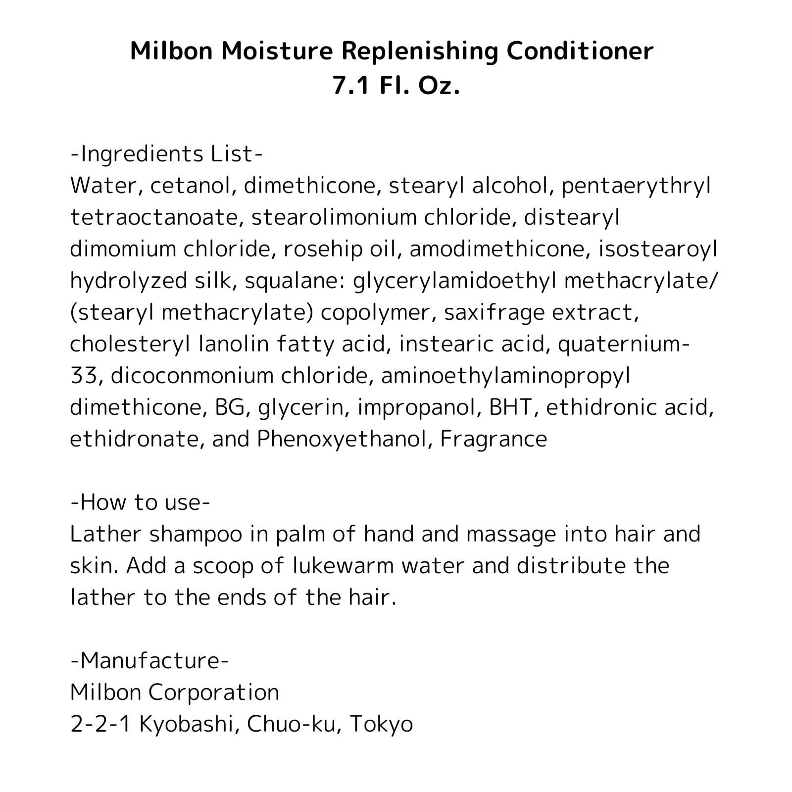 Milbon Moisture Replenishing Conditioner texture closeup suggesting weightless hydration and detangling