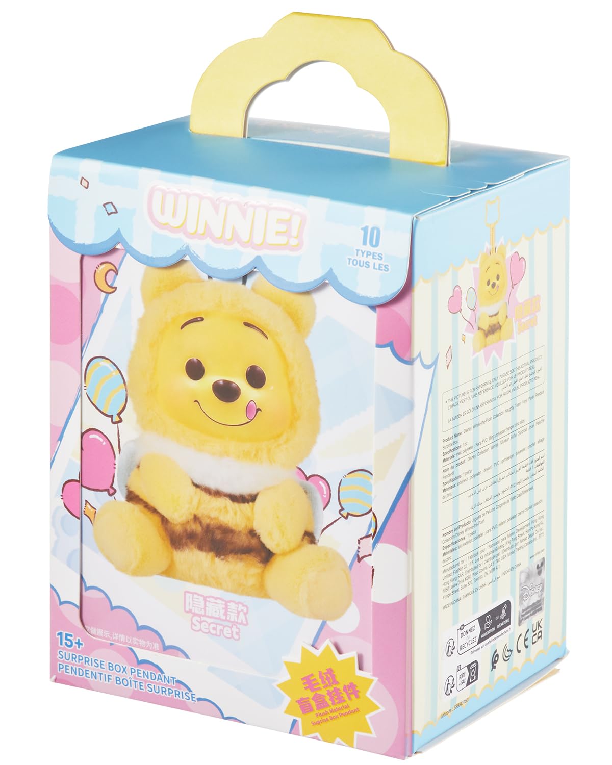 MINISO Winnie The Pooh blind box figure for shelf display and collection.