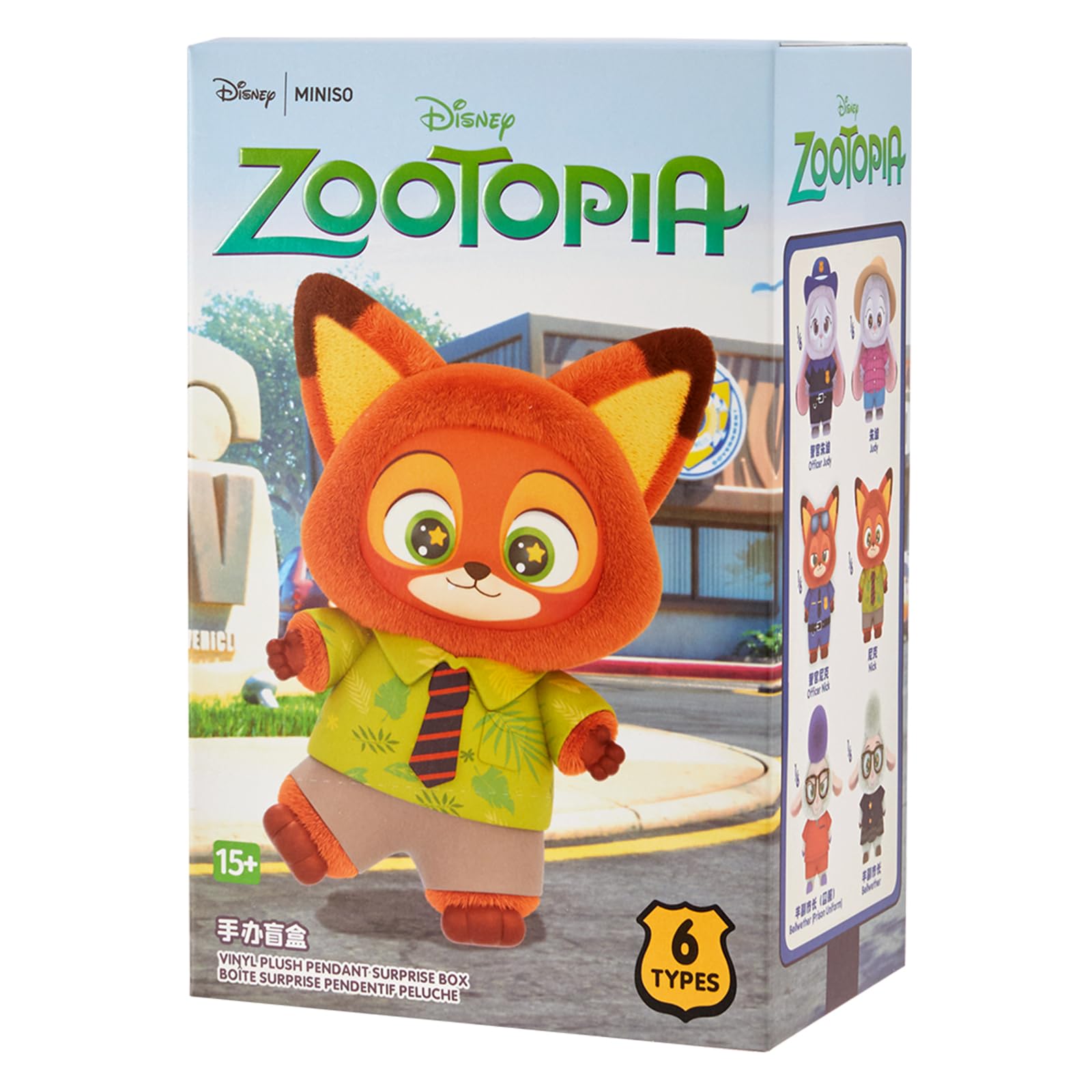 MINISO Zootopia blind box unboxing with collectible figure