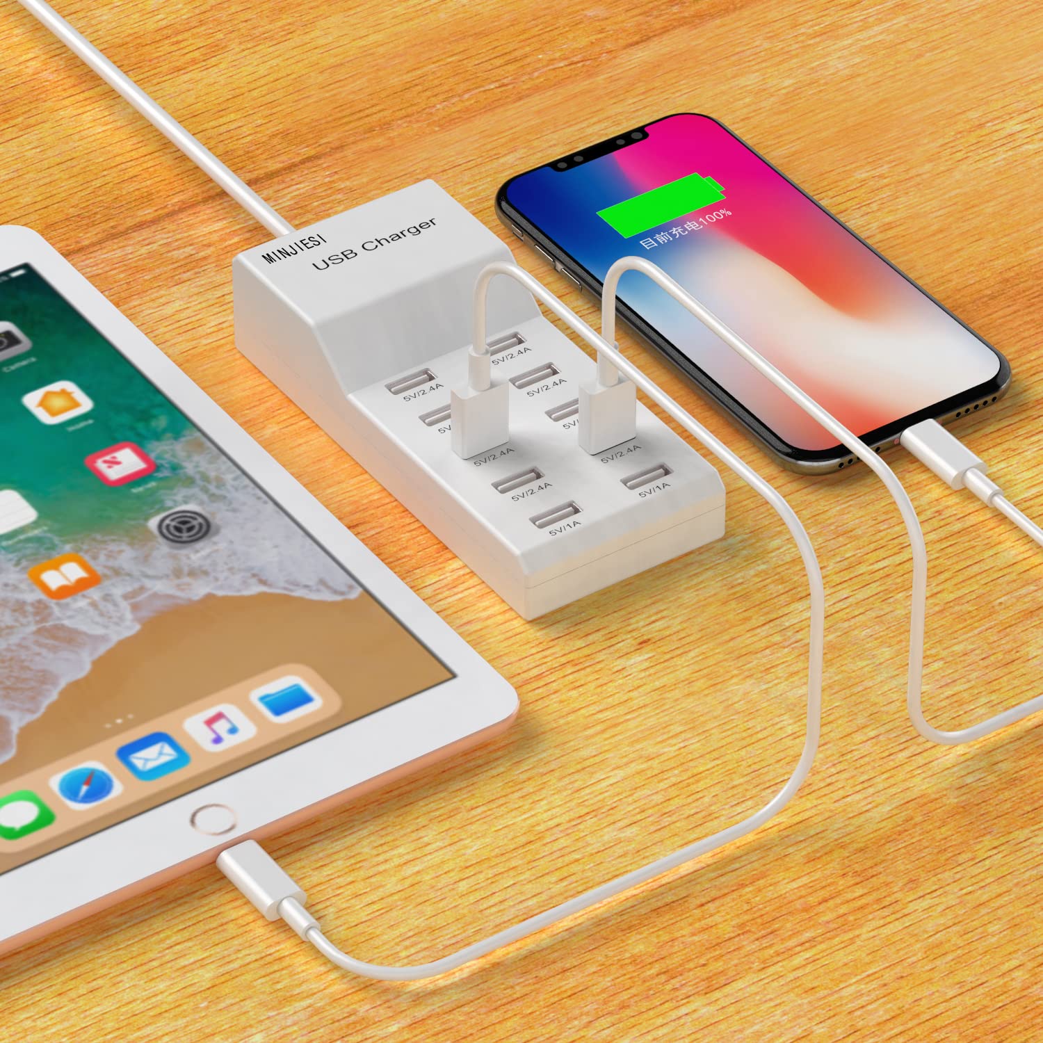 MINJIESI USB charging station packaging and accessories ready for quick setup.