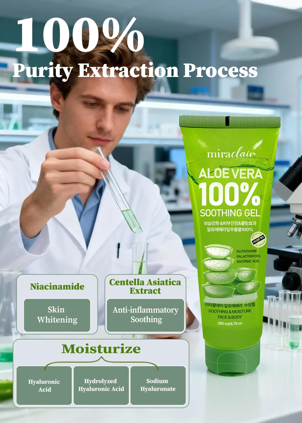 MIRACLAIR Aloe Vera Gel applied to the face for daily calming.