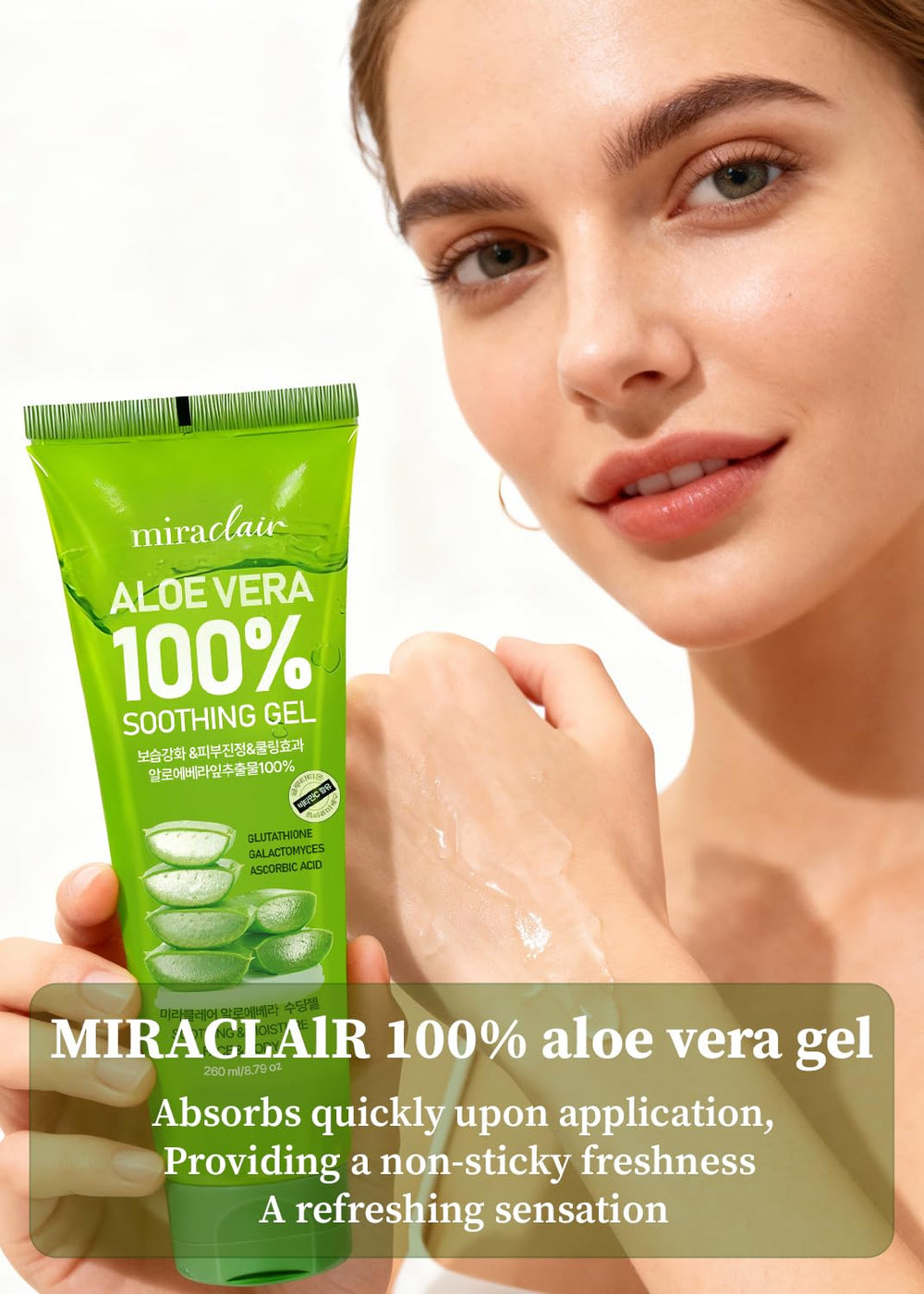MIRACLAIR Aloe Vera Gel travel-size bottle for on-the-go relief.