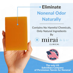 Mirai Persimmon Soap Bar lather demonstrates creamy foam for cleansing.