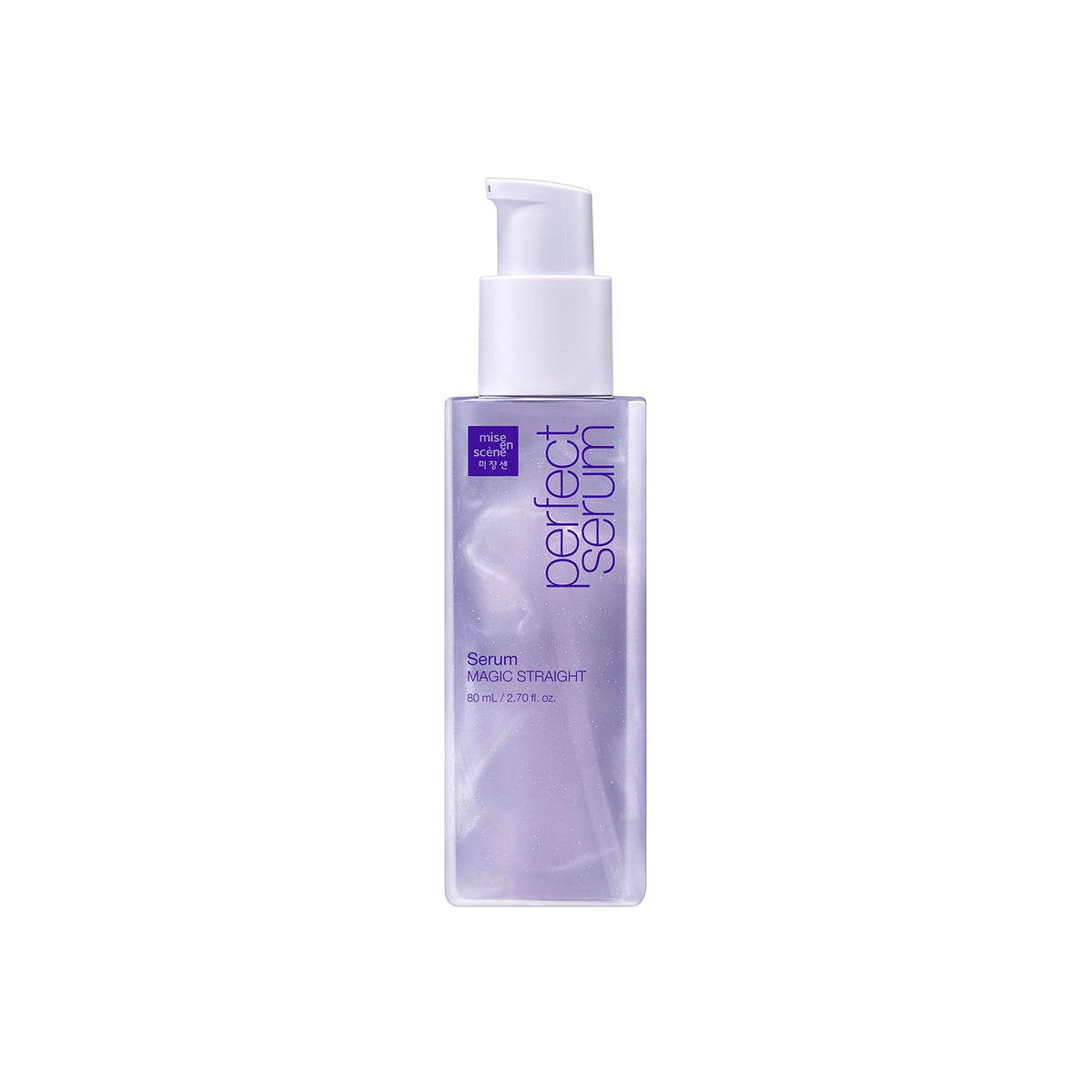 Mise En Scene Perfect Serum Magic Straight bottle pour promotes even distribution for sleek styling.