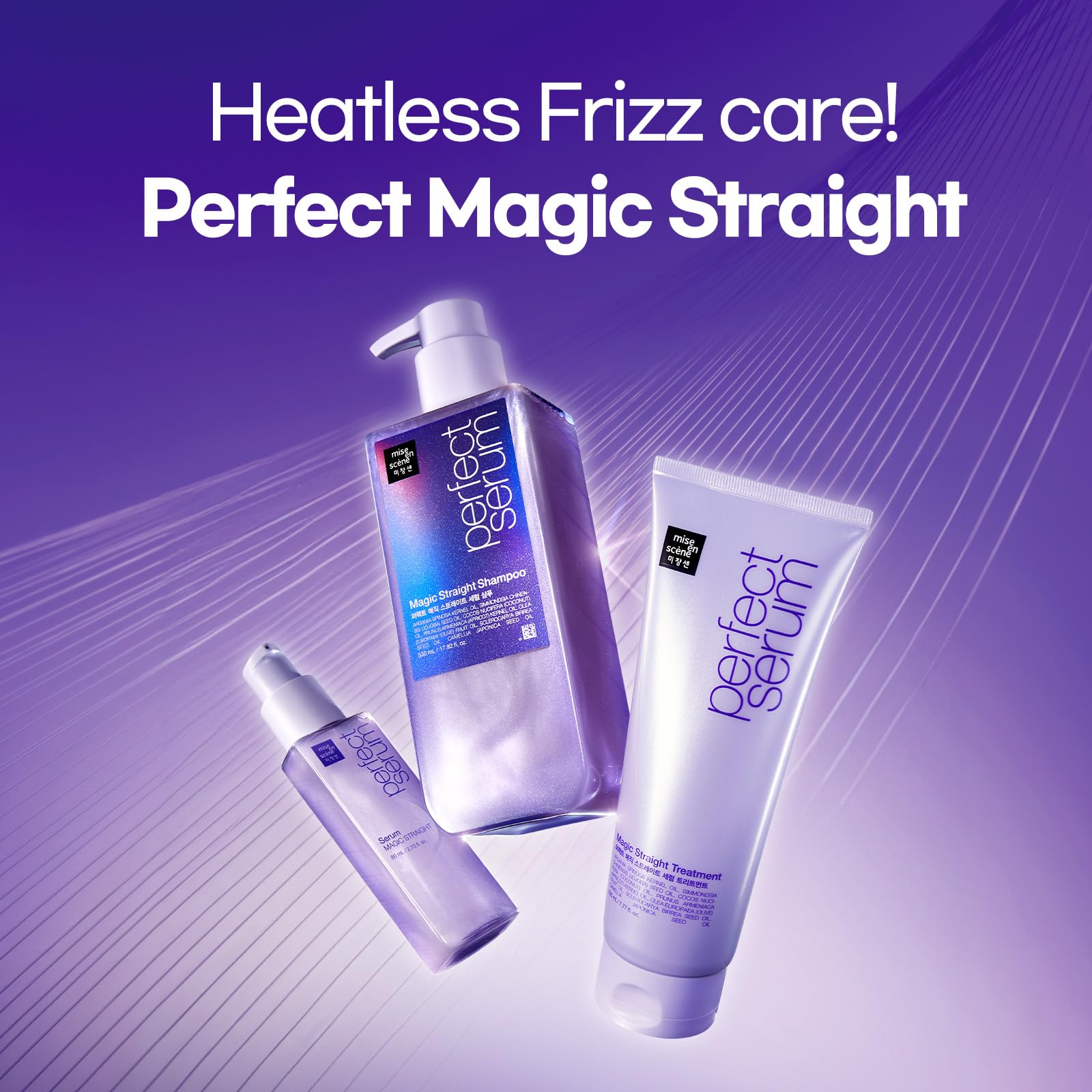 Mise En Scene Perfect Serum Magic Straight dispenser view highlights easy application.