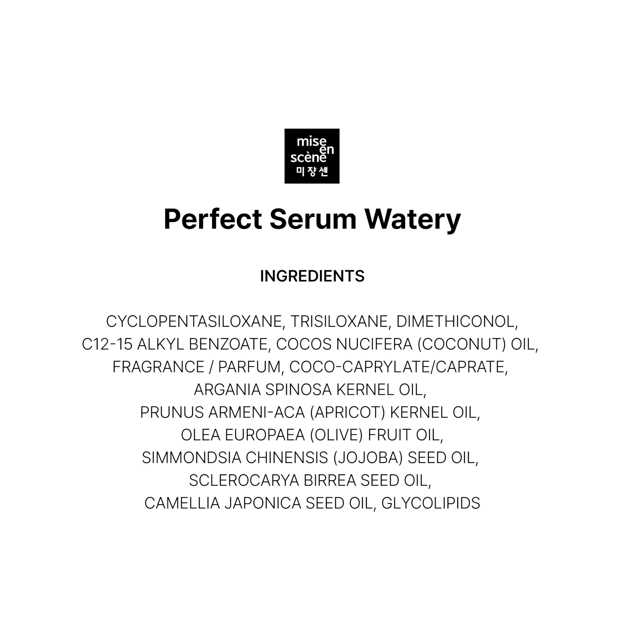 Mise En Scene Perfect Serum Watery travel-friendly 2-7 fl oz bottle for on-the-go hydration