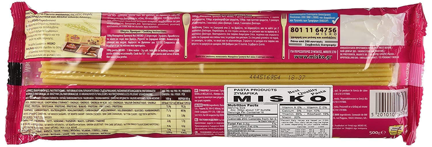 Misko pastitsio bake-ready noodles for layered casseroles.