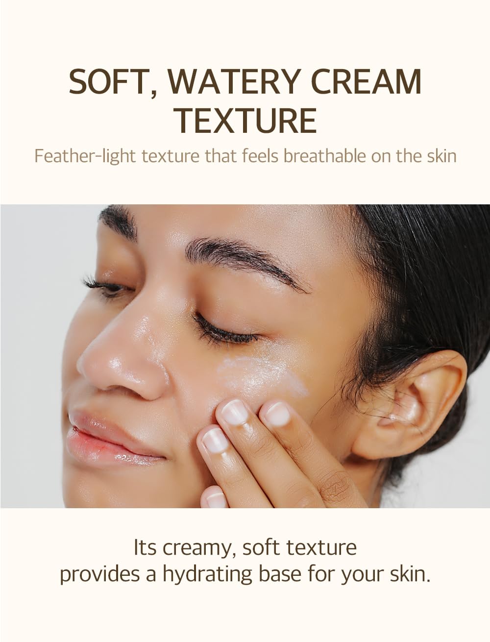 Fragrance-free Mixsoon Bean Sunscreen formula suitable for sensitive skin