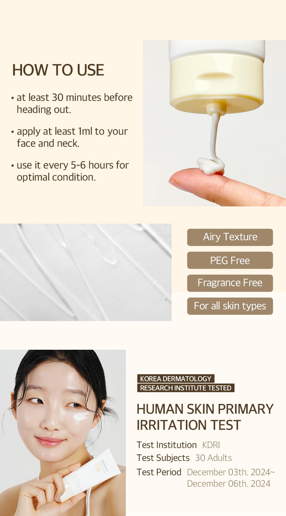 Usage guide image showing how to apply and reapply Mixsoon Bean Sunscreen