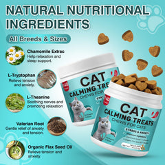 MNQAXZ cat calming treats packaging front showcases calming solution for indoor cats.