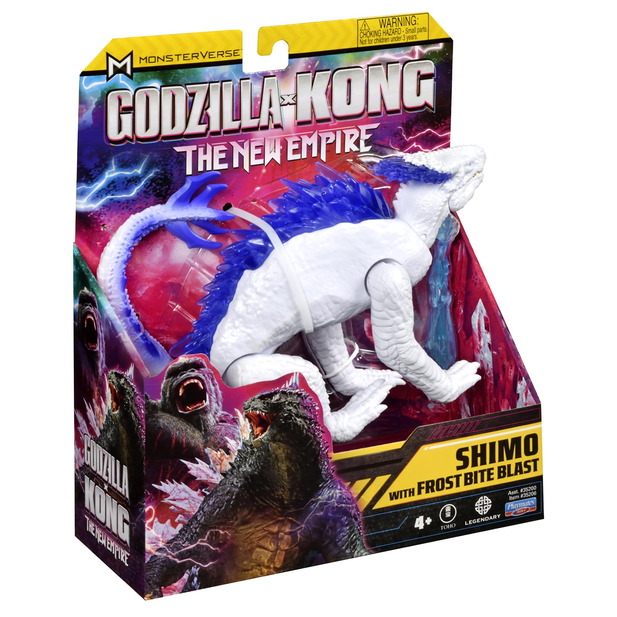 MonsterVerse Shimo packaging box supports safe storage and gifting