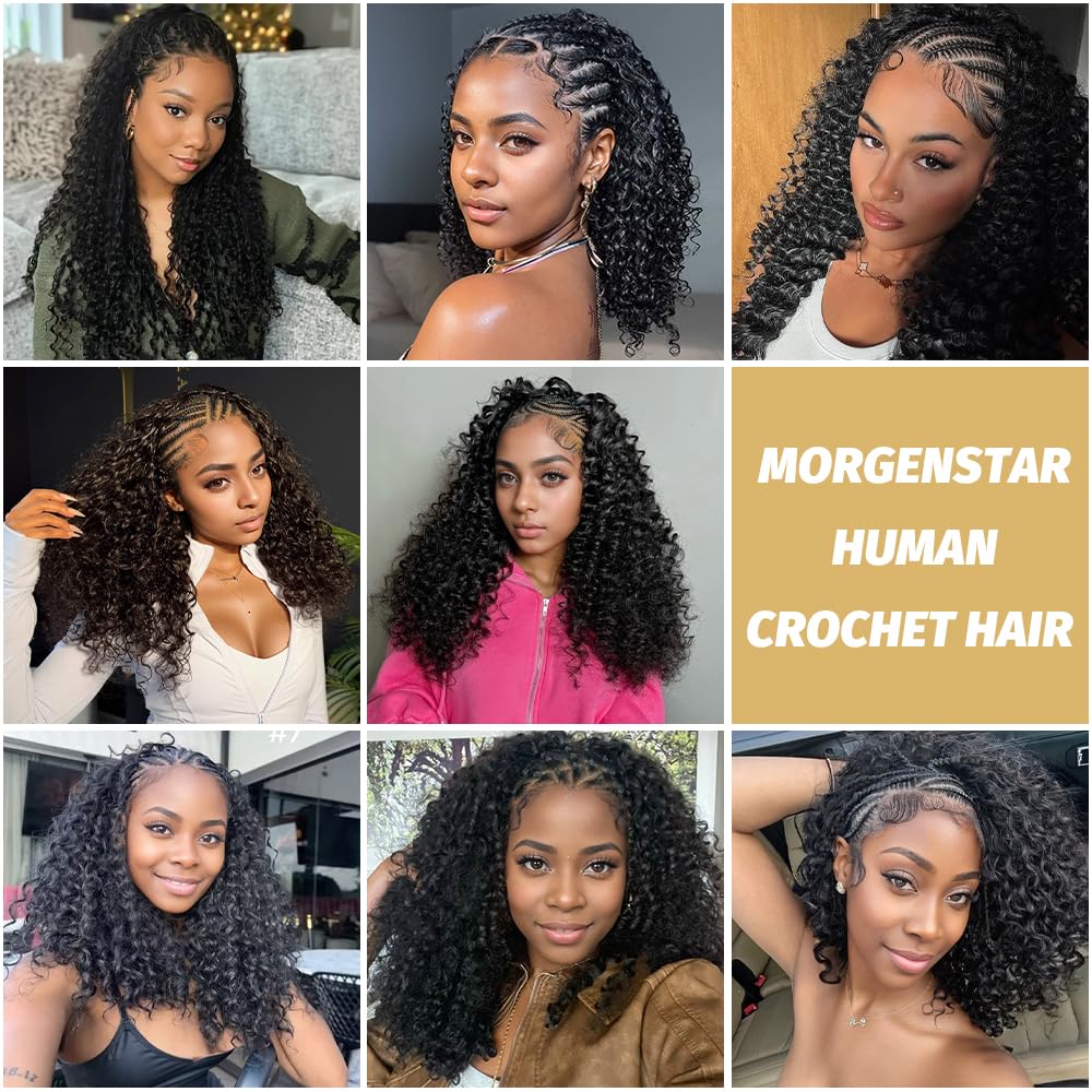 Morgenstar available in multiple lengths for full or subtle volume.