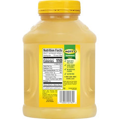 Close-up of Mott's jar label showing no artificial flavors.