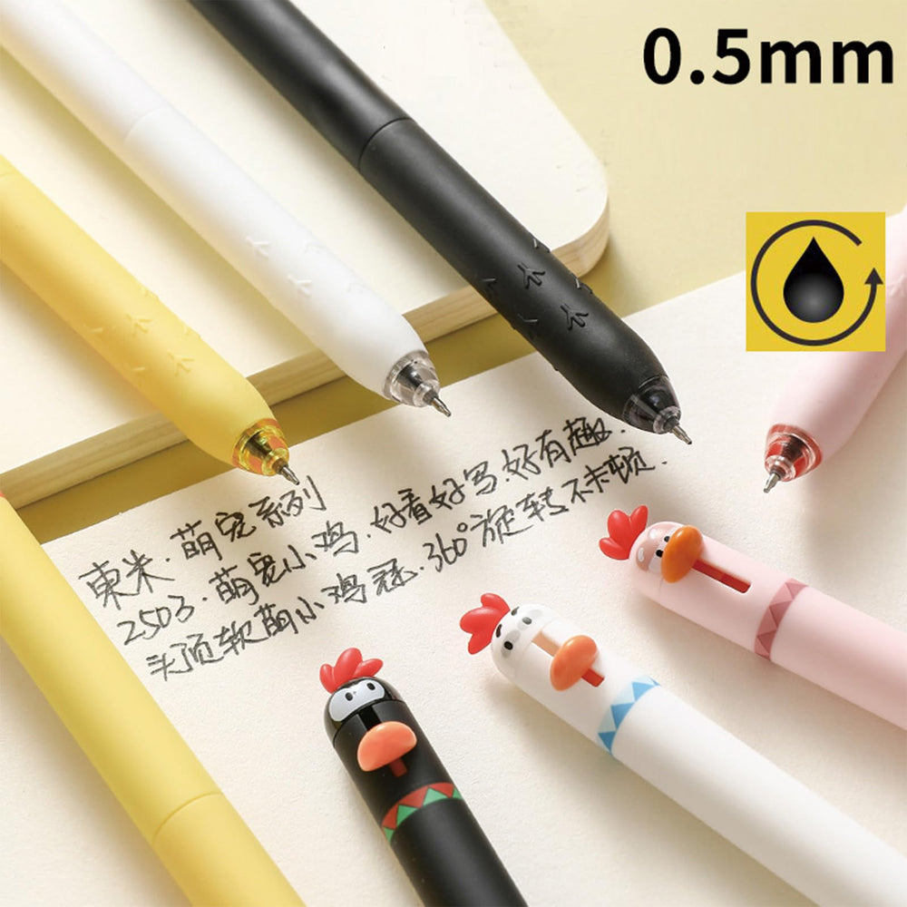 MOZXIRZ Chick Pens packaging shows four pens in a set