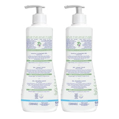Mustela Baby Gentle Cleansing Gel bottle close-up showing avocado formula.