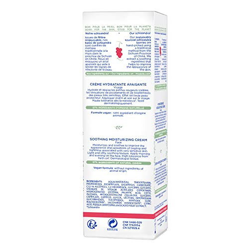 Mustela Baby Soothing Moisturizing Cream fragrance-free formula suitable for fragrance-sensitive infants.
