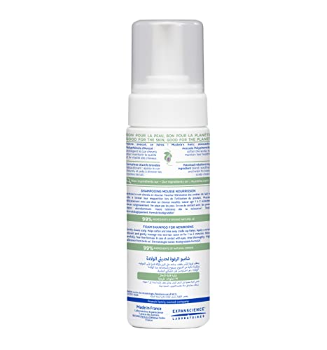 Mustela tear-free baby shampoo—gentle on eyes for a calm bath time.