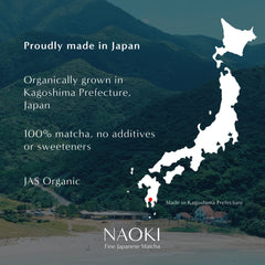 Naoki Matcha cup latte image suggests smooth texture perfect for creamy drinks