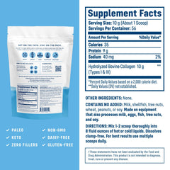 NativePath Collagen Peptides container label closeup highlights ingredients and purity.