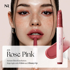 Nature Republic Honey Melting Lip Rose Pink swatches closeup reveal sheer color.