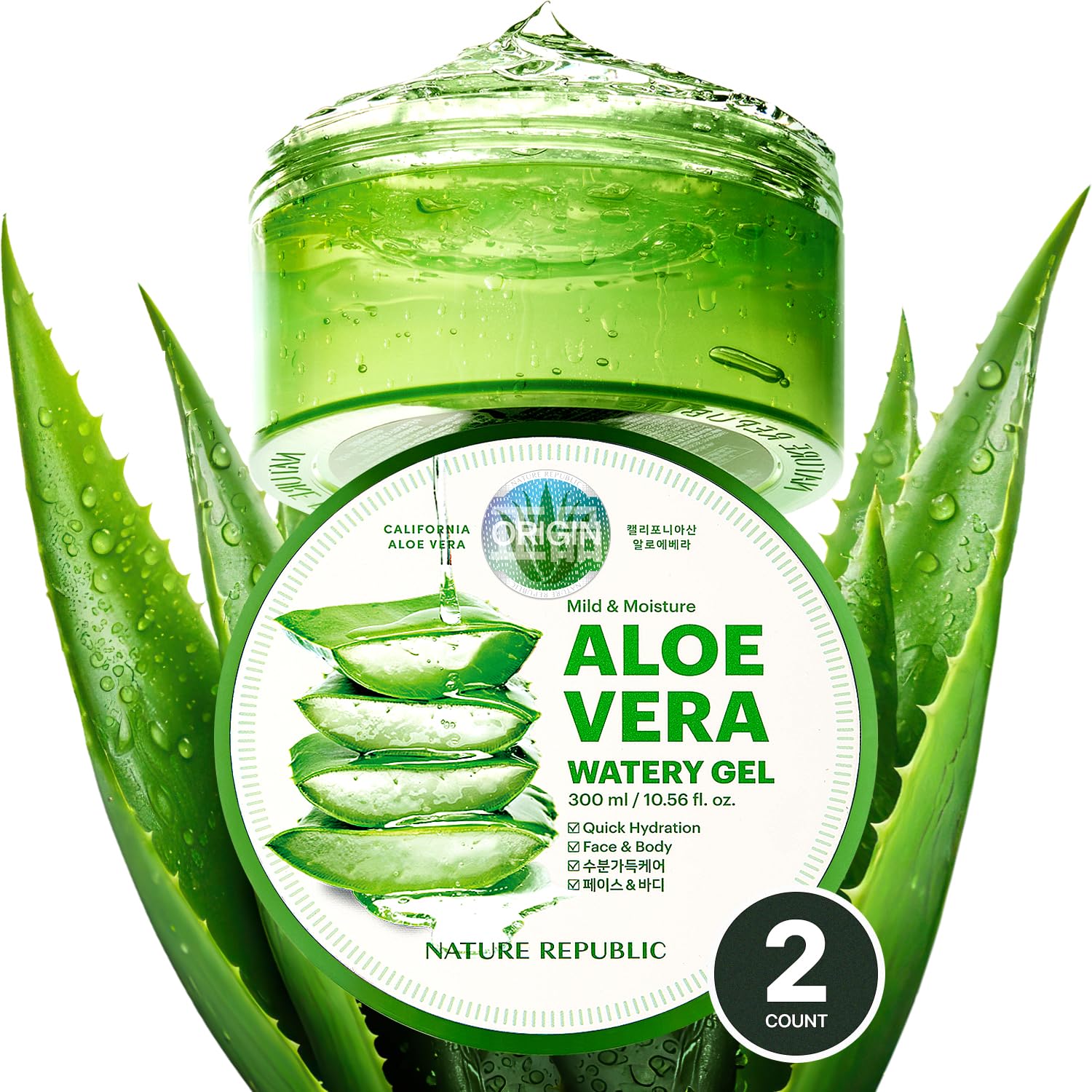 Nature Republic Aloe Vera Watery Gel bottle closeup showing lightweight hydration