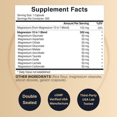 NatureBell Magnesium Complex capsules closeup; chelated formula designed for gentle absorption.