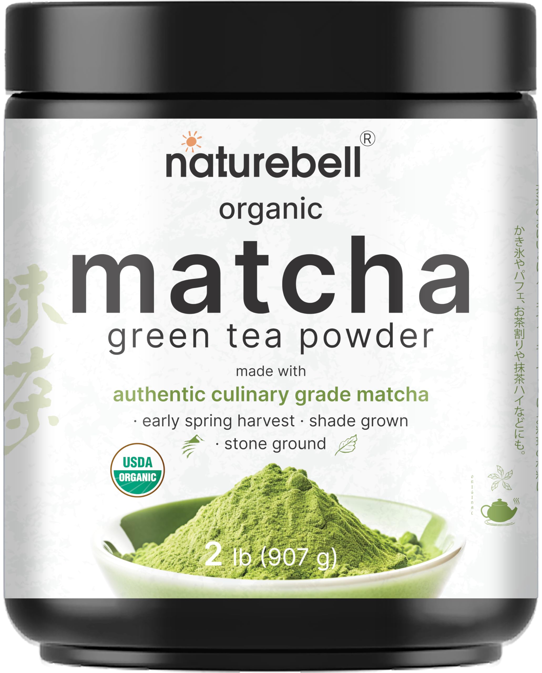 NatureBell organic matcha powder 2lb packaging for home cafe use