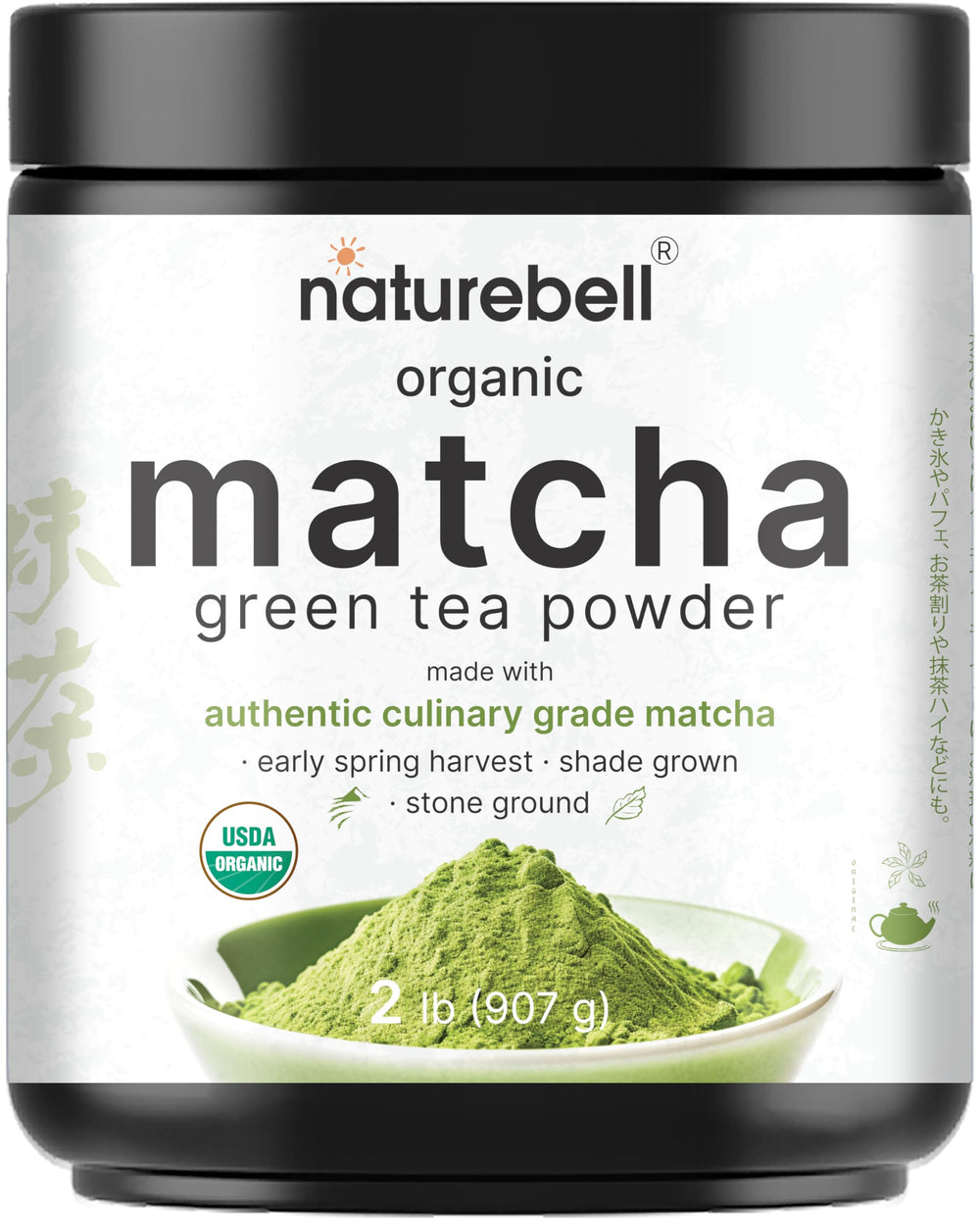 NatureBell organic matcha powder 2lb packaging for home cafe use