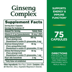 Nature's Bounty Ginseng Complex capsules ready for daily use