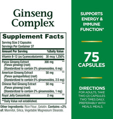 Nature's Bounty Ginseng Complex capsules ready for a simple daily wellness routine.