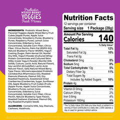 Nature's Garden Yoggies Trail Mix cranberries and strawberries add flavor and depth.
