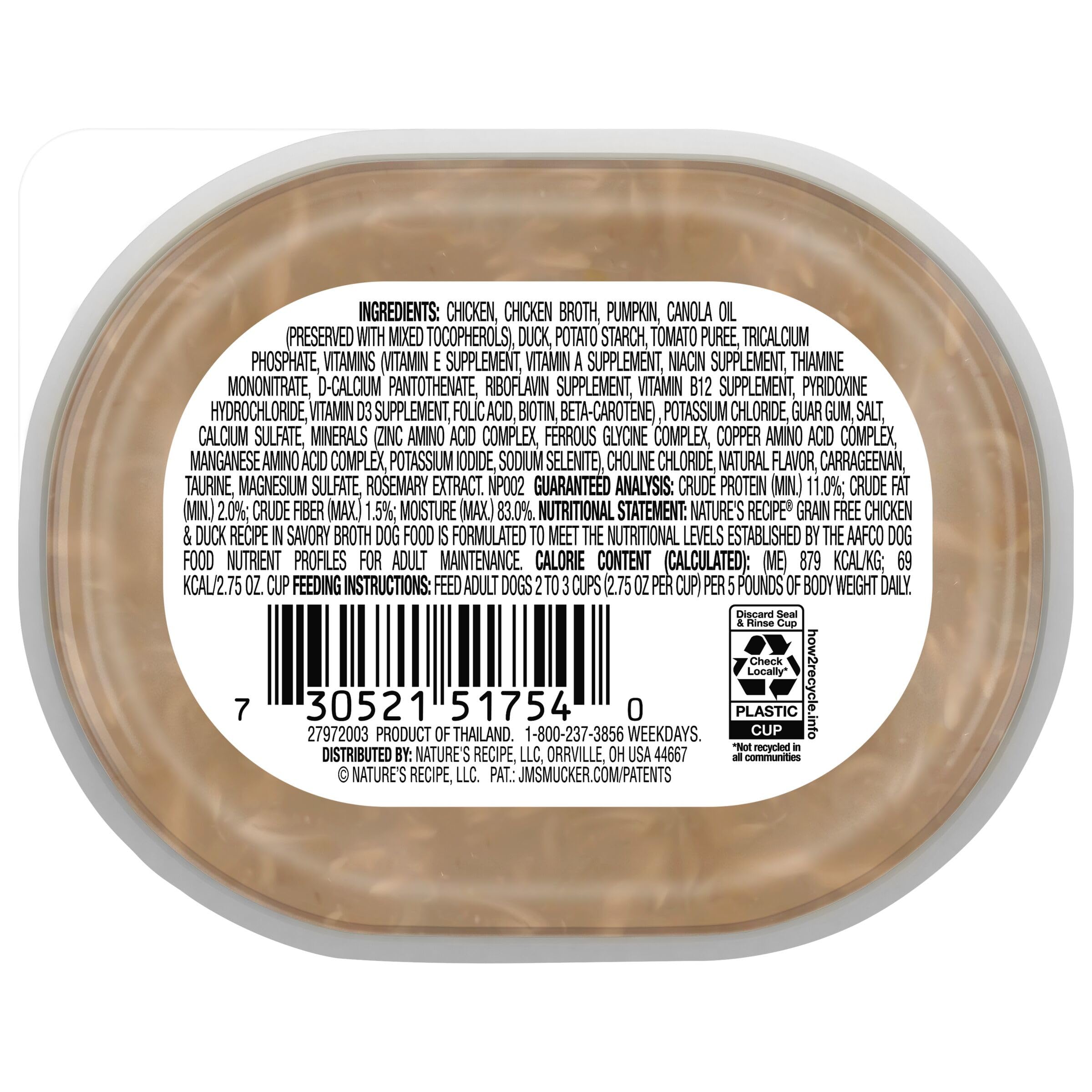 Nature’s Recipe real chicken first ingredient—protein-forward start for meals.