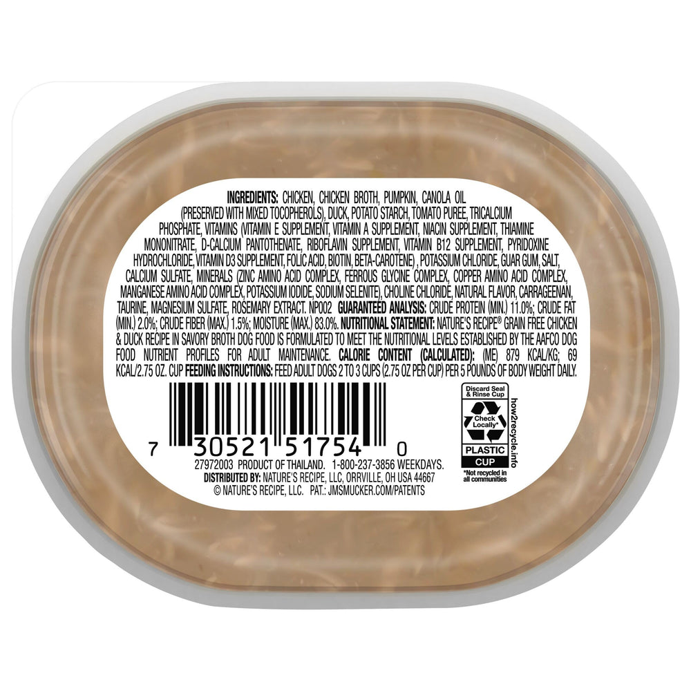 Nature’s Recipe real chicken first ingredient—protein-forward start for meals.