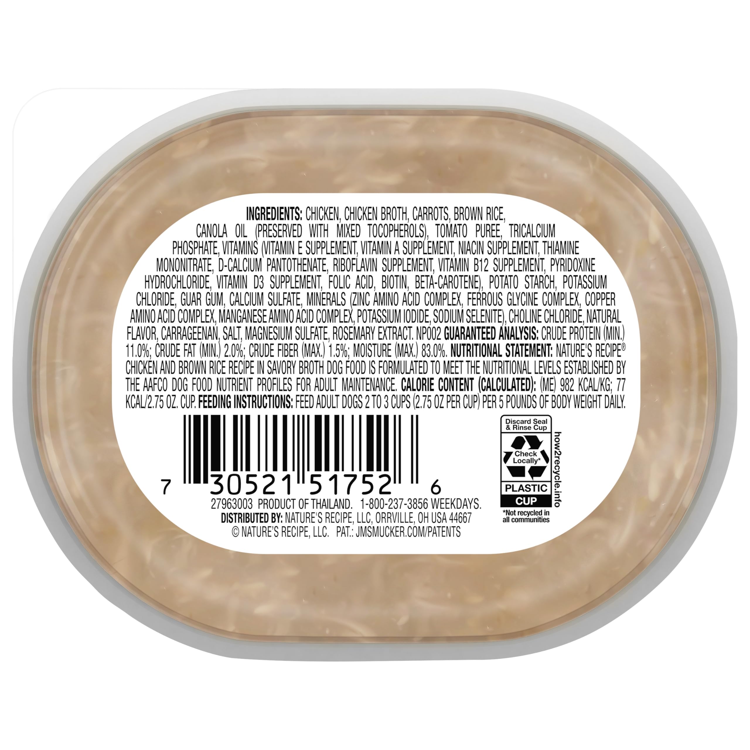 Nature's Recipe savory broth close-up highlights appealing texture for mealtime appeal.