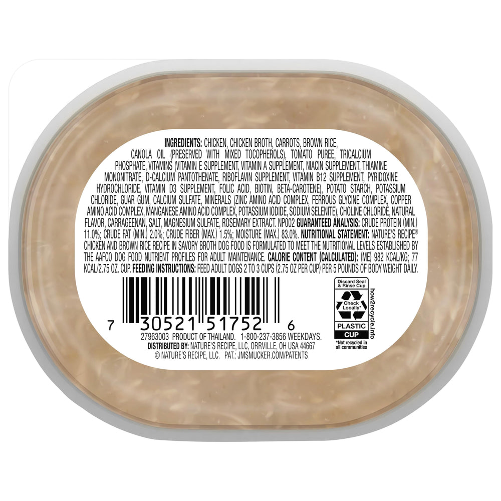 Nature's Recipe savory broth close-up highlights appealing texture for mealtime appeal.