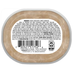Nature's Recipe savory broth close-up highlights appealing texture for mealtime appeal.