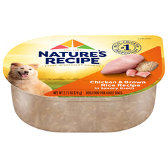 Nature's Recipe wet dog food chicken brown rice cup close-up for balanced meals.