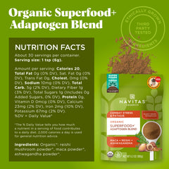 Scoop beside Navitas Organics blend jar for a quick daily smoothie booster