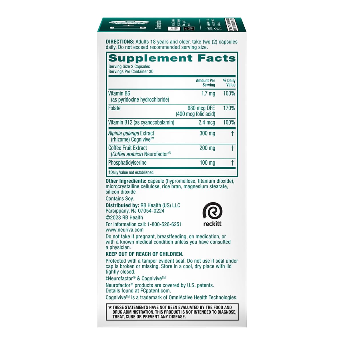Neurofactor extract from coffee cherry featured in Neuriva Ultra Decaf