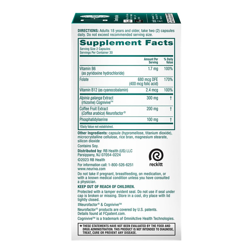 Neurofactor extract from coffee cherry featured in Neuriva Ultra Decaf