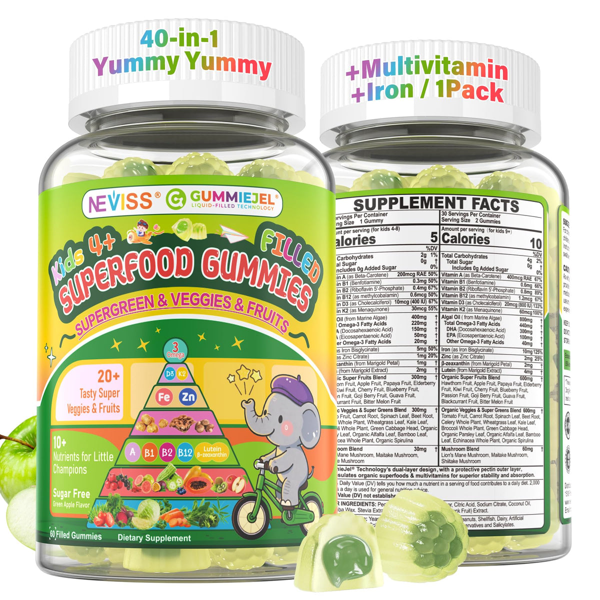 NEVISS Kids gummies bottle front view, sugar-free kid-friendly option.
