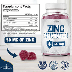 NEW AGE Zinc Gummies bottle front, soft chew with fruity aroma.
