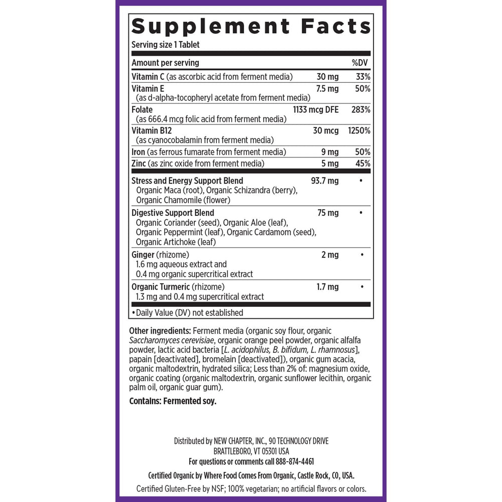 New Chapter iron packaging notes NSF gluten-free and non-GMO verification for quality