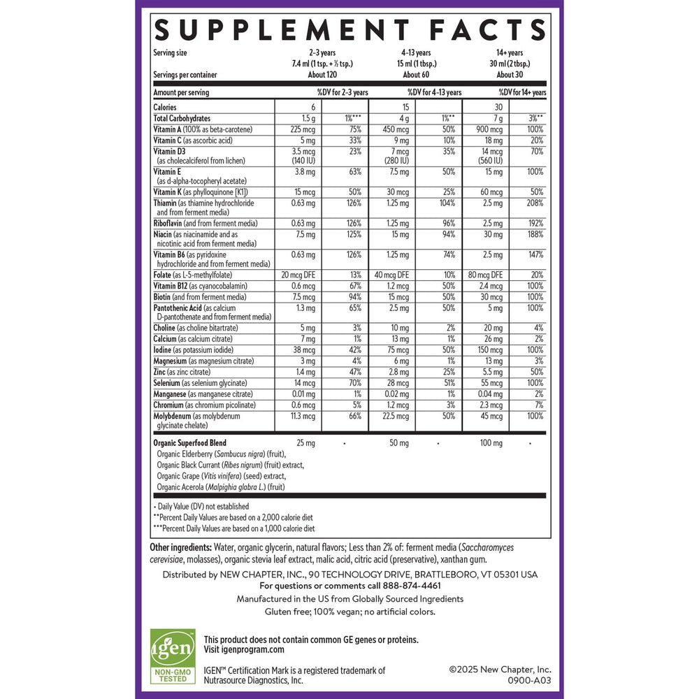 New Chapter gluten-free, non-GMO, no added sugar bottle for clean nutrition.