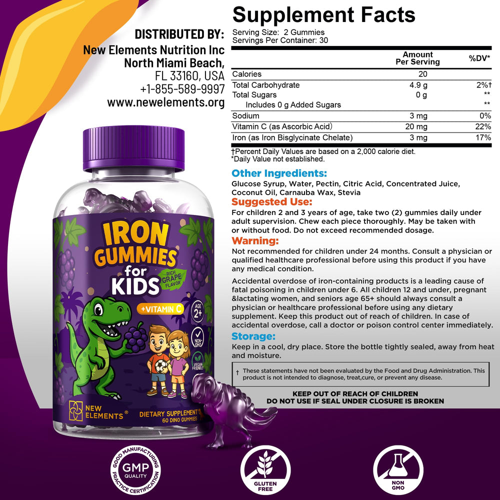 New Elements Iron Dinosaur Gummies grape flavor close-up signaling tasty, sugar-free nutrient support.