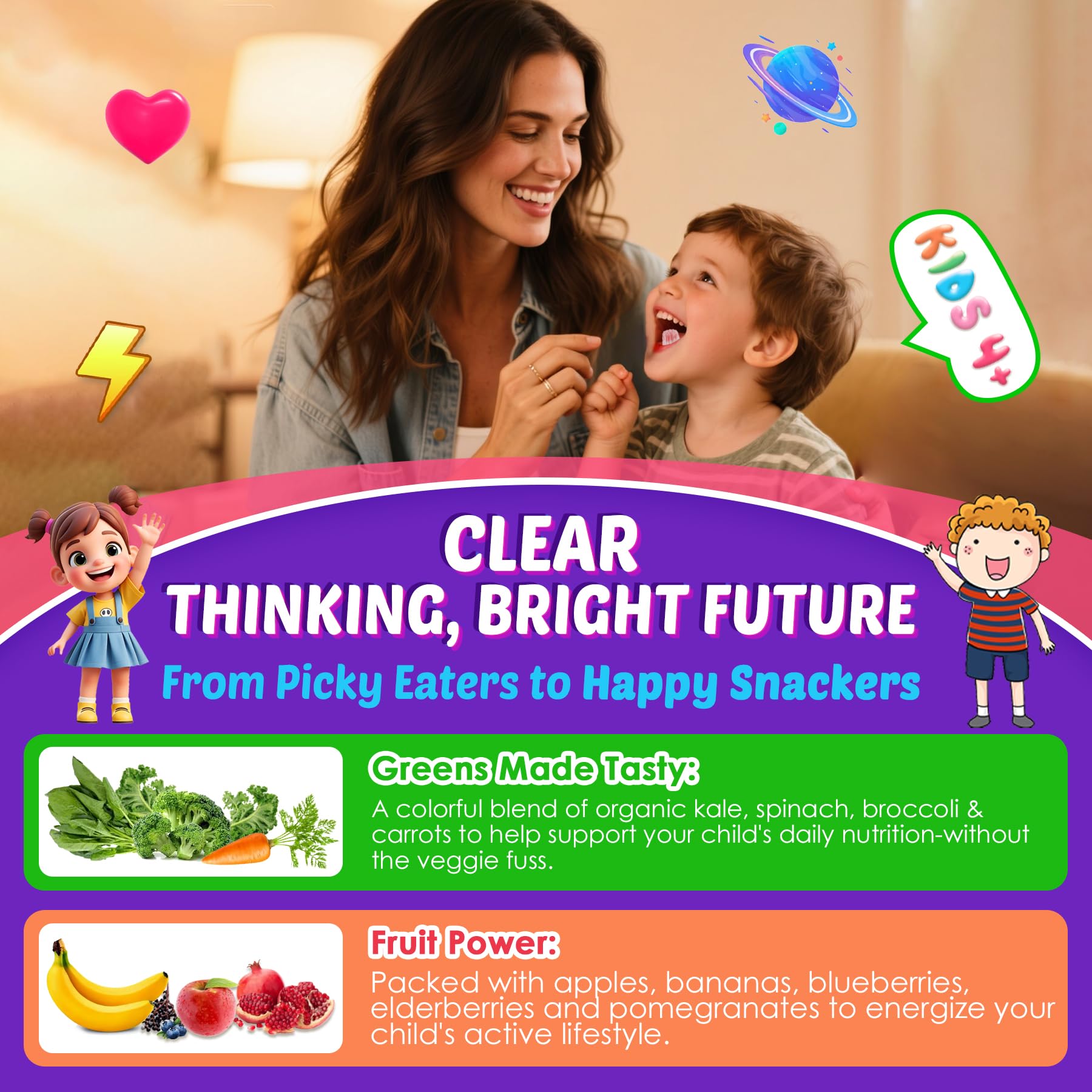 Vitamin C and elderberry boost included in Nextdia brain gummies.