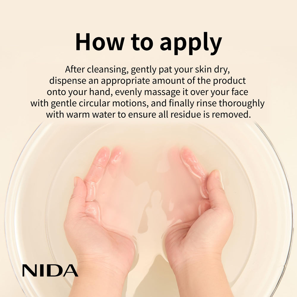 NIDA Black Rice Exfoliating Serum label notes Korean manufacturing quality.