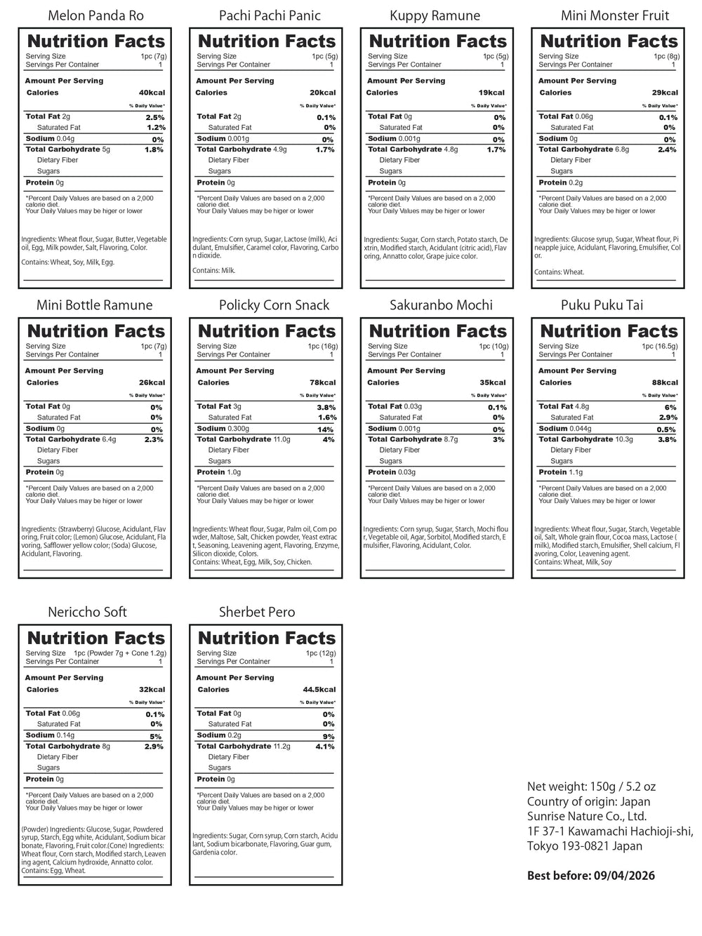NINJAZ TREATZ Chocolate bar selection, ten varieties to enjoy.