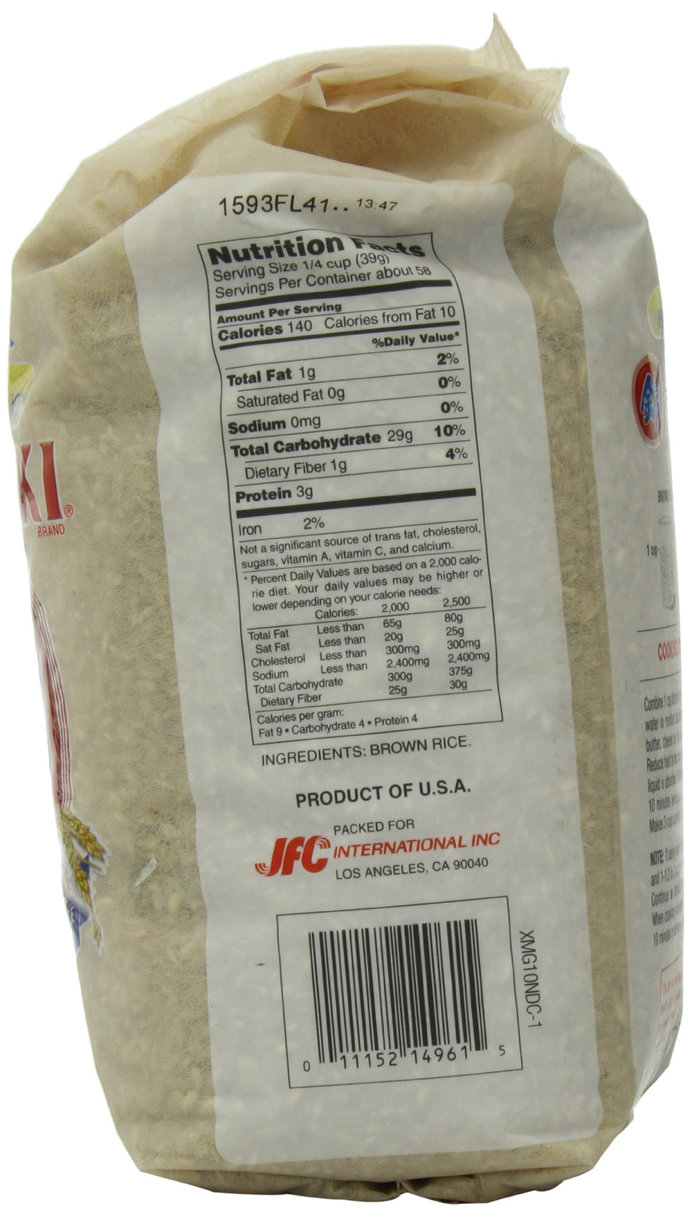 Nishiki Premium Brown Rice uncooked grains close-up showing nutty texture.