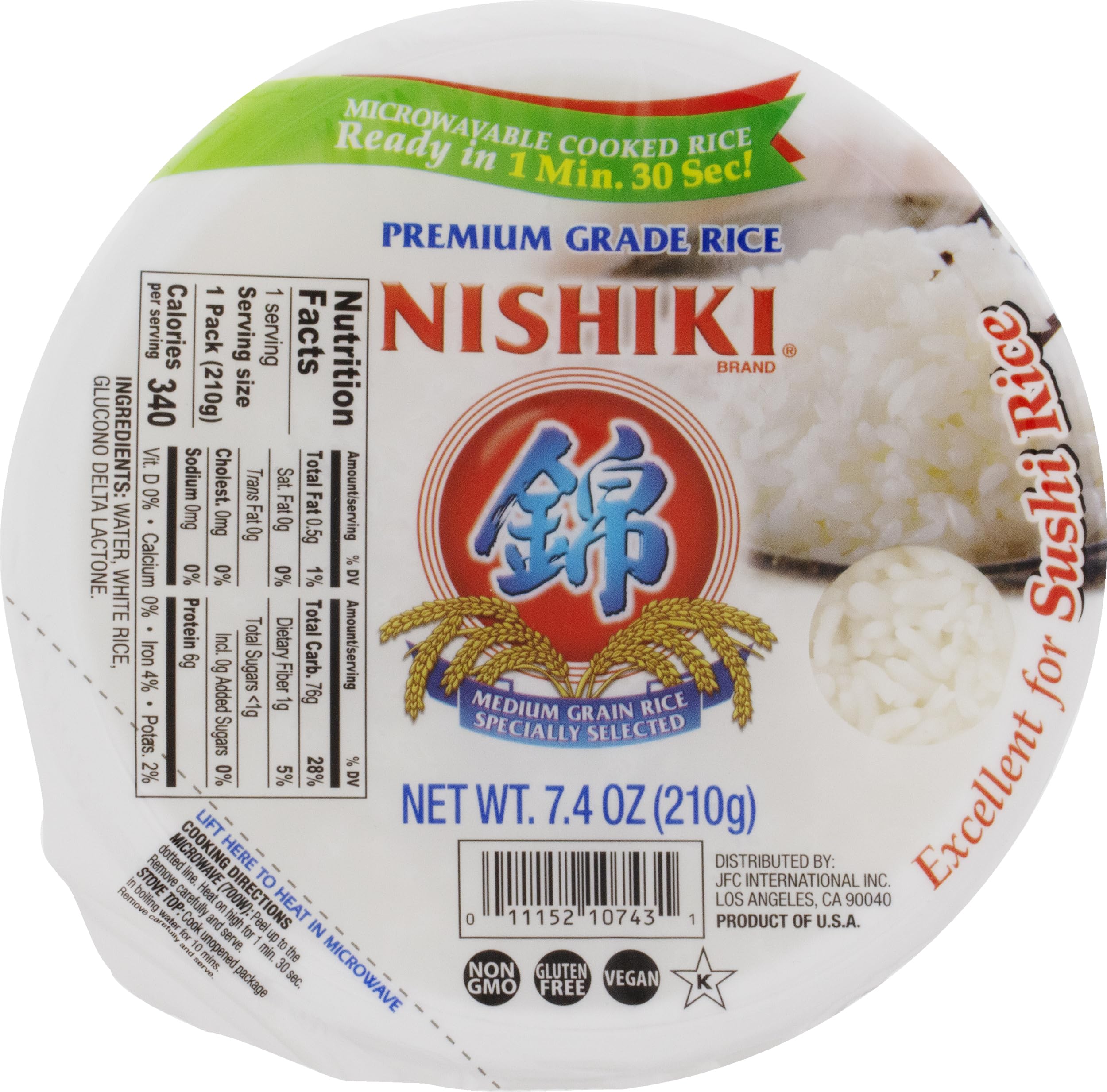 Nishiki steamed white rice trays, six-pack, ready-to-serve side dish